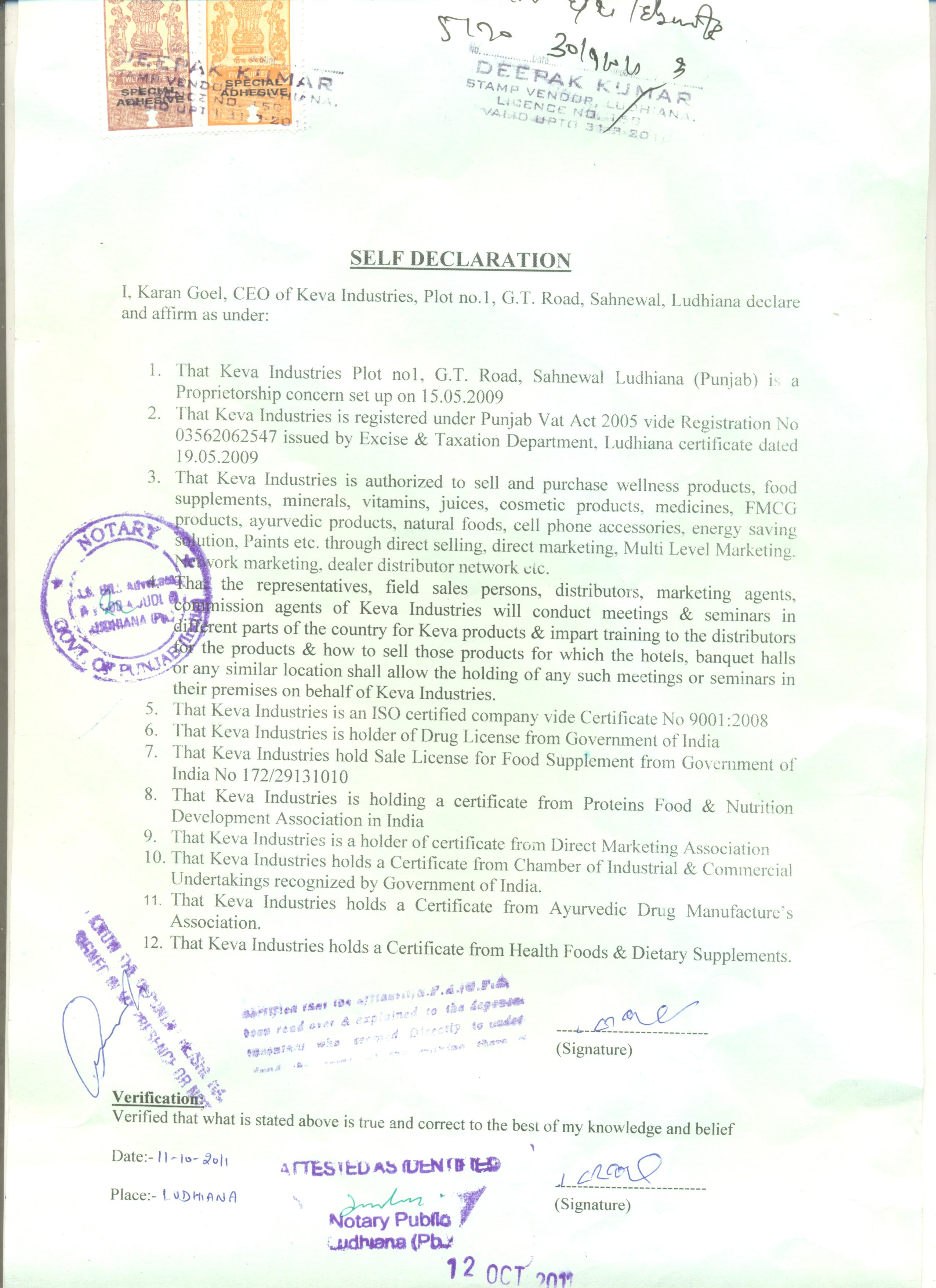 Keva Kaipo Industries Pvt. Ltd.